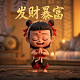 真人版游戏吧